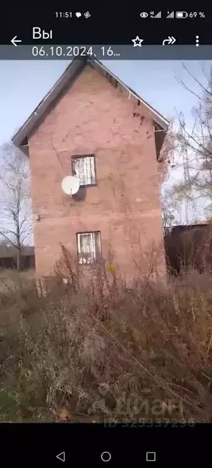 Фото к объявлению #22251176