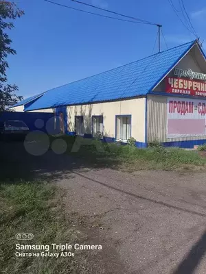Фото к объявлению #21616750