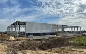 Фото к объявлению #21086747