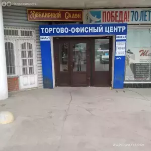 Фото к объявлению #21109231