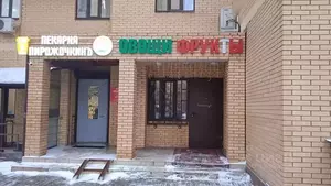 Фото к объявлению #22284476