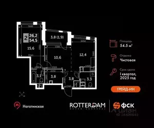 Фото к объявлению #21329351