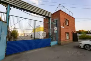 Фото к объявлению #22182720