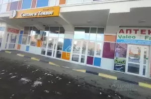 Фото к объявлению #20267537