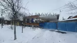 Фото к объявлению #22032653
