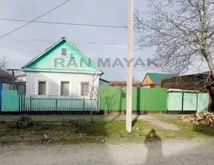 Фото к объявлению #22012644