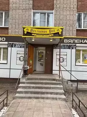 Фото к объявлению #22193938