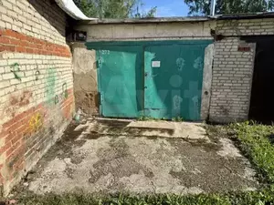 Фото к объявлению #20455058