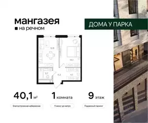 Фото к объявлению #20968962