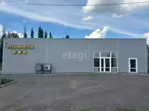 Фото к объявлению #21288183