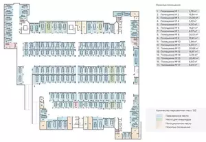 Фото к объявлению #21459682