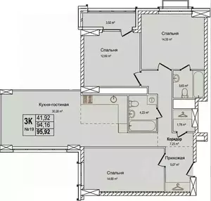 Фото к объявлению #22176949