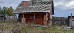 Фото к объявлению #21191396