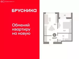 Фото к объявлению #22288352