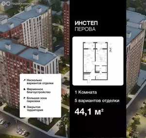Фото к объявлению #22249314