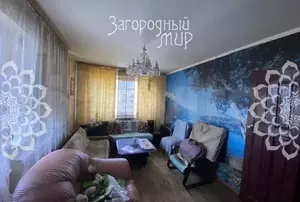 Фото к объявлению #19954048