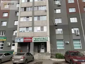 Фото к объявлению #21925222