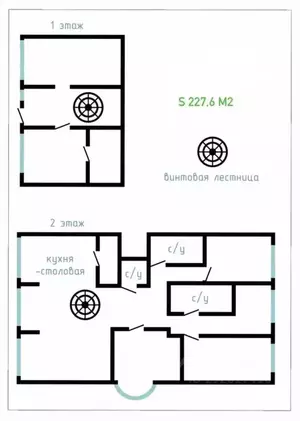 Фото к объявлению #22038036