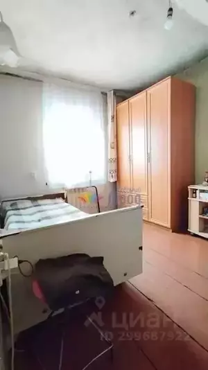 Фото к объявлению #20340648