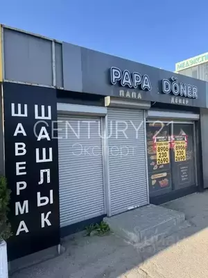 Фото к объявлению #22186412