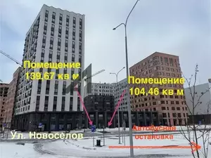 Фото к объявлению #22013912