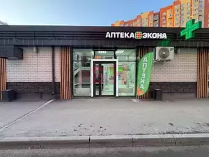 Фото к объявлению #22247823