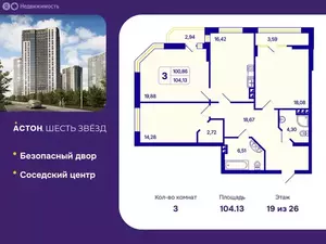 Фото к объявлению #22213519