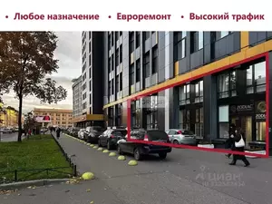 Фото к объявлению #22022385