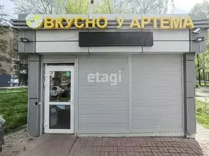 Фото к объявлению #21895948
