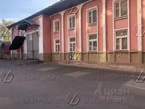 Фото к объявлению #22211375