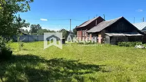 Фото к объявлению #21227319