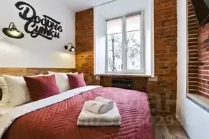 Фото к объявлению #22204195