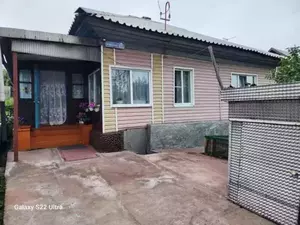 Фото к объявлению #20365115