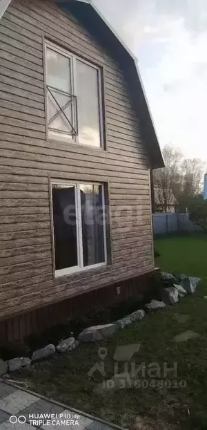 Фото к объявлению #22063469