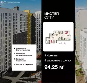 Фото к объявлению #22202600