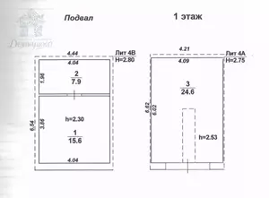 Фото к объявлению #22259361
