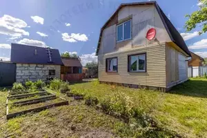 Фото к объявлению #20697497