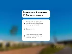 Фото к объявлению #22227954