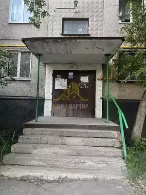 Фото к объявлению #22014970