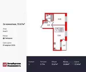 Фото к объявлению #20545546