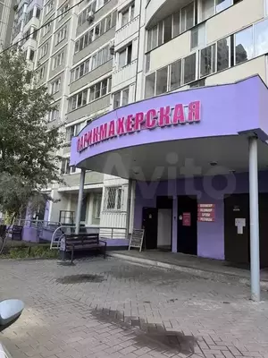 Фото к объявлению #21239237