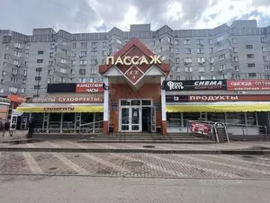 Фото к объявлению #22114872