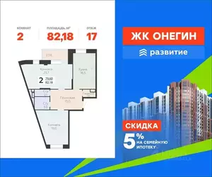 Фото к объявлению #22280248