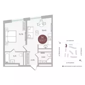 Фото к объявлению #22248133