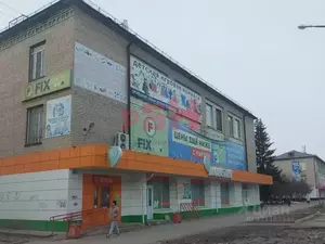 Фото к объявлению #21915191