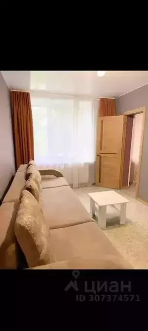 Фото к объявлению #21087487