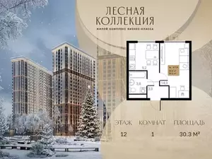 Фото к объявлению #22288519