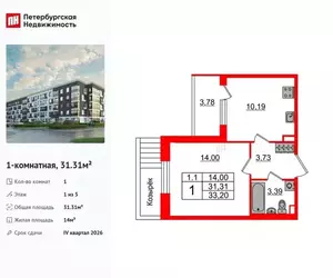 Фото к объявлению #21912084