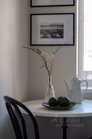 Фото к объявлению #21331289