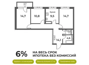 Фото к объявлению #22064824